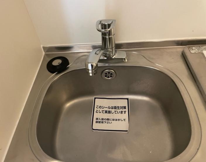 その他写真5