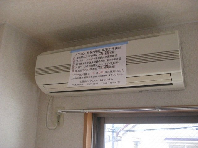 その他写真10