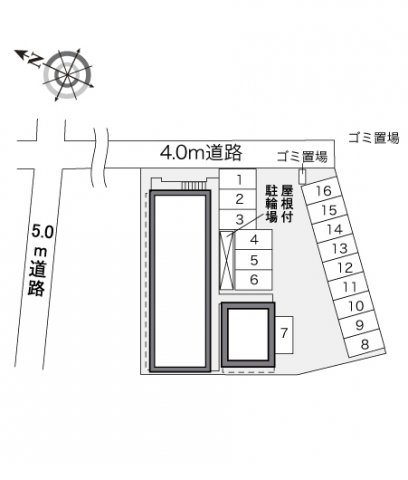 その他写真3