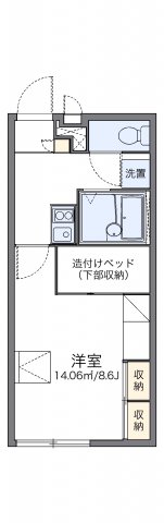 その他写真1