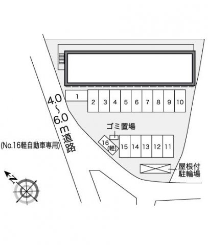 その他写真3