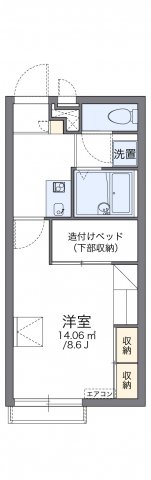 その他写真1