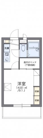 その他写真1