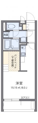 その他写真1