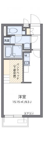 その他写真1