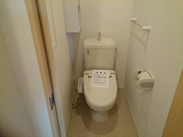その他写真7
