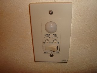 その他写真10