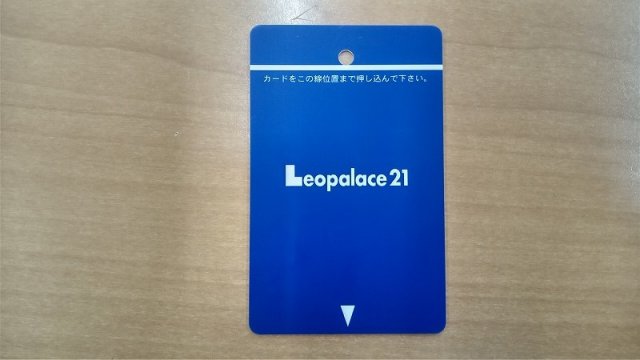 その他写真7