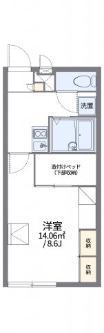 その他写真1