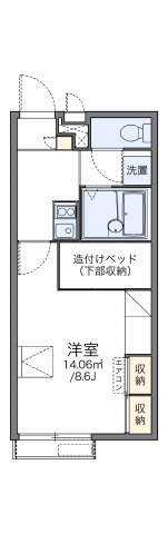 その他写真1