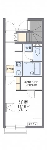 その他写真1