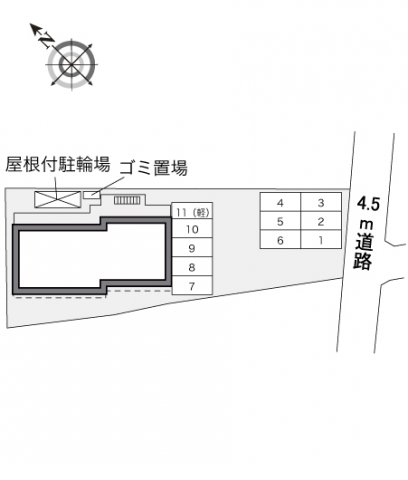 その他写真3
