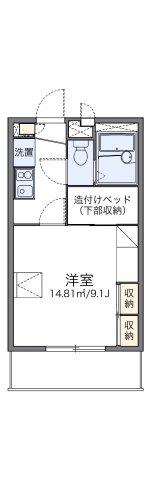 その他写真1