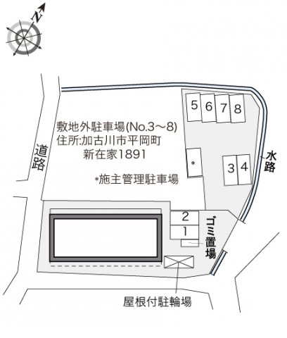 その他写真3