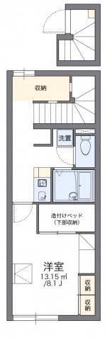 その他写真1