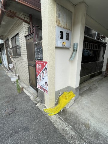 その他写真10