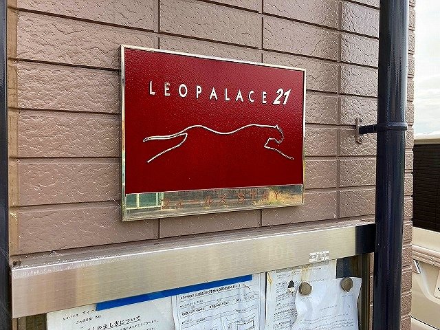その他写真7