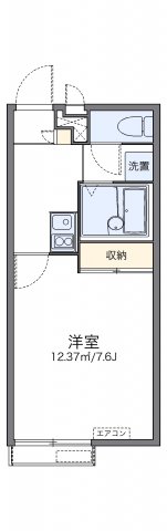 その他写真1