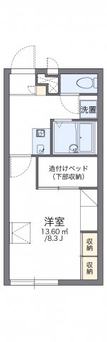 その他写真1