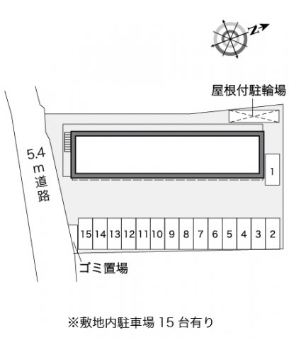 その他写真3