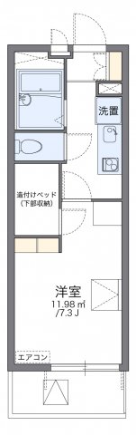その他写真1
