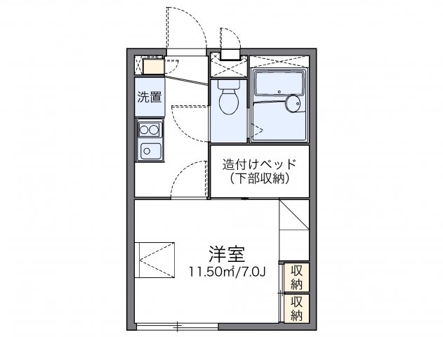 その他写真1