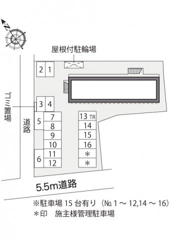 その他写真3