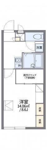 その他写真1