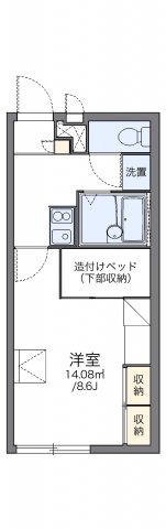 その他写真1