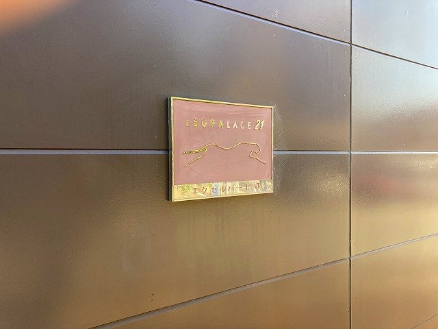 その他写真10