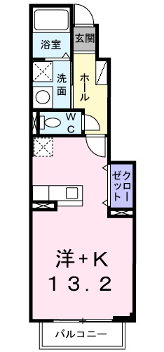 その他写真1