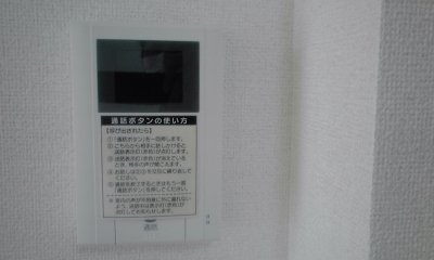 その他写真10