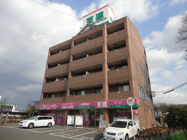 その他写真3