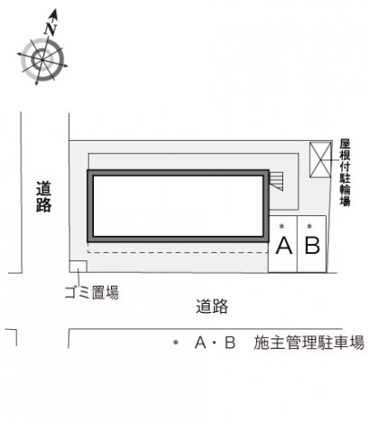 その他写真3
