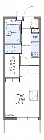 その他写真1