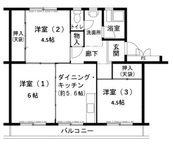その他写真1