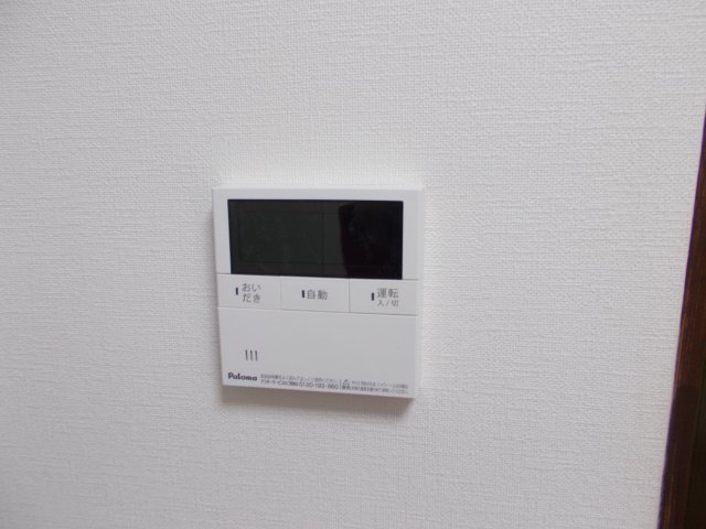 その他写真10
