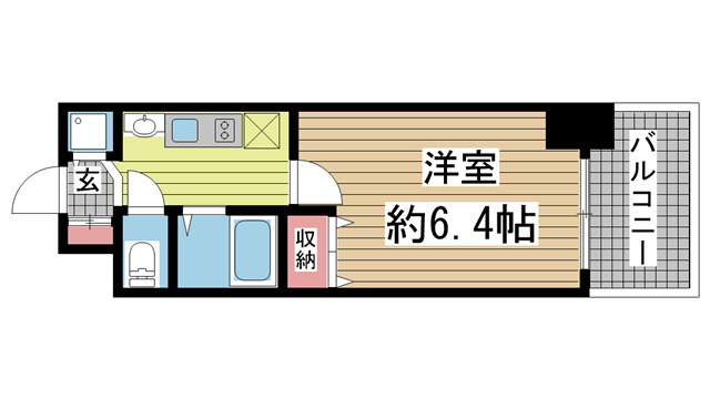 その他写真1