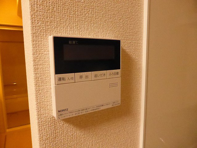 その他写真9
