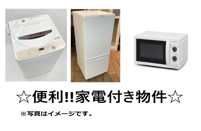 その他写真4