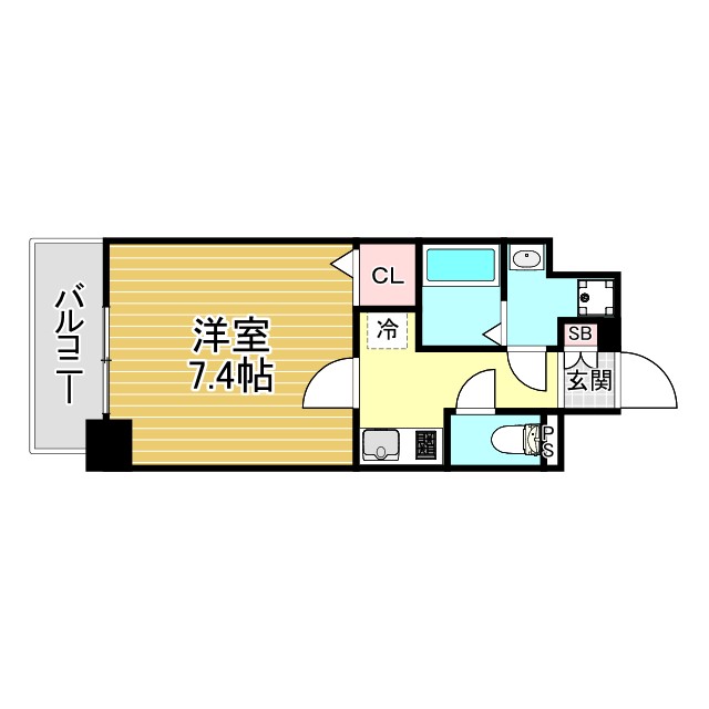 その他写真1