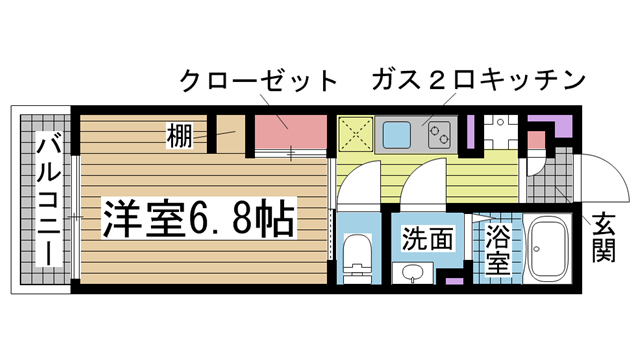 その他写真1