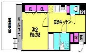 その他写真1