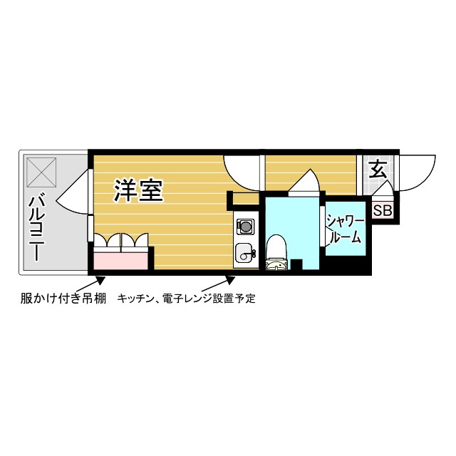 その他写真1