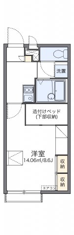 その他写真1