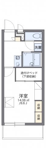 その他写真1