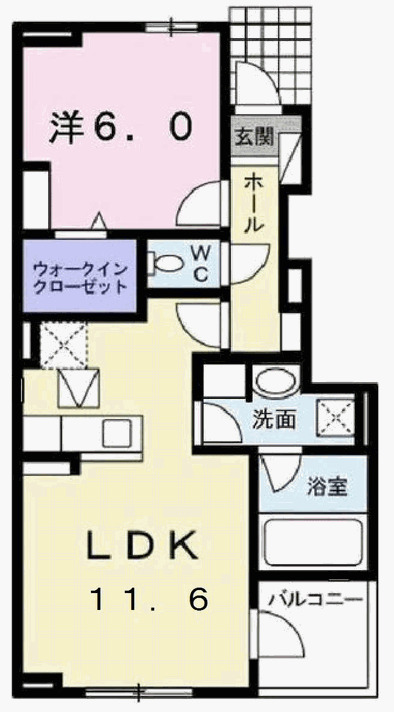 その他写真1