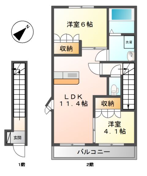 その他写真4