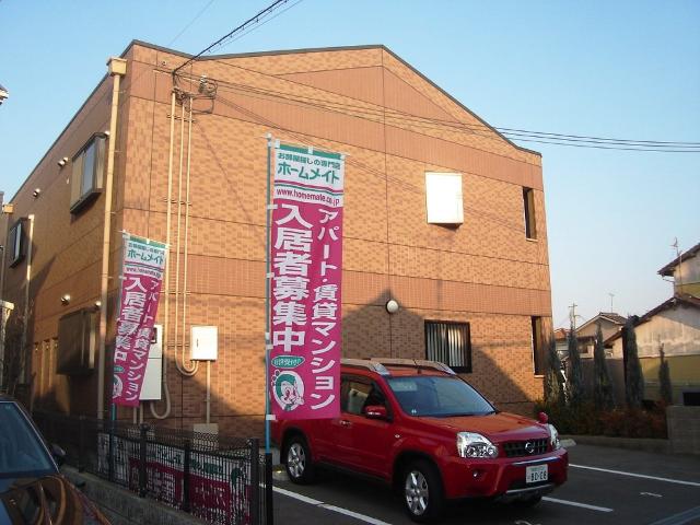 その他写真1