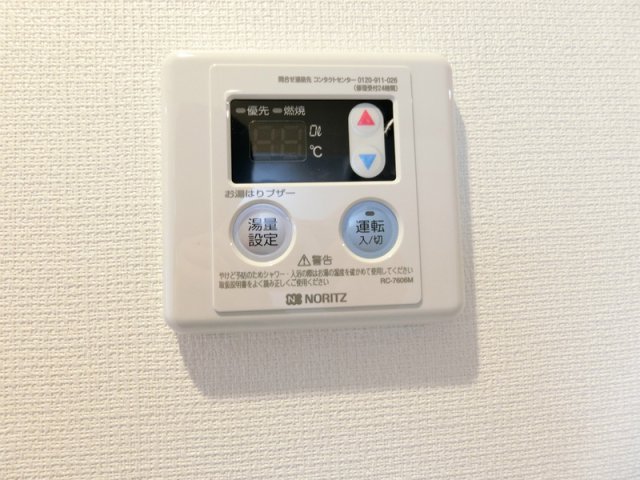 その他写真10